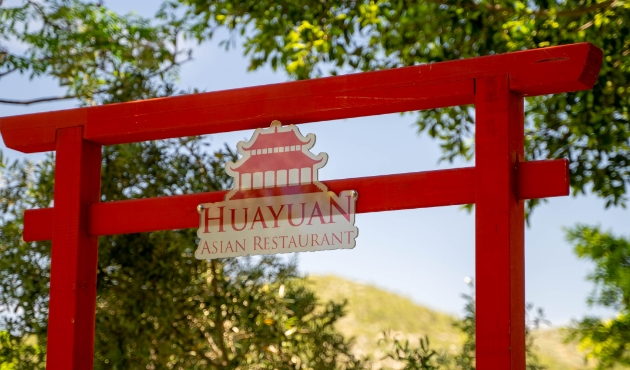 Huayuan Restoran